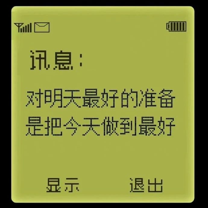 高中数学思维导图汇总，知识点终于串起来了！